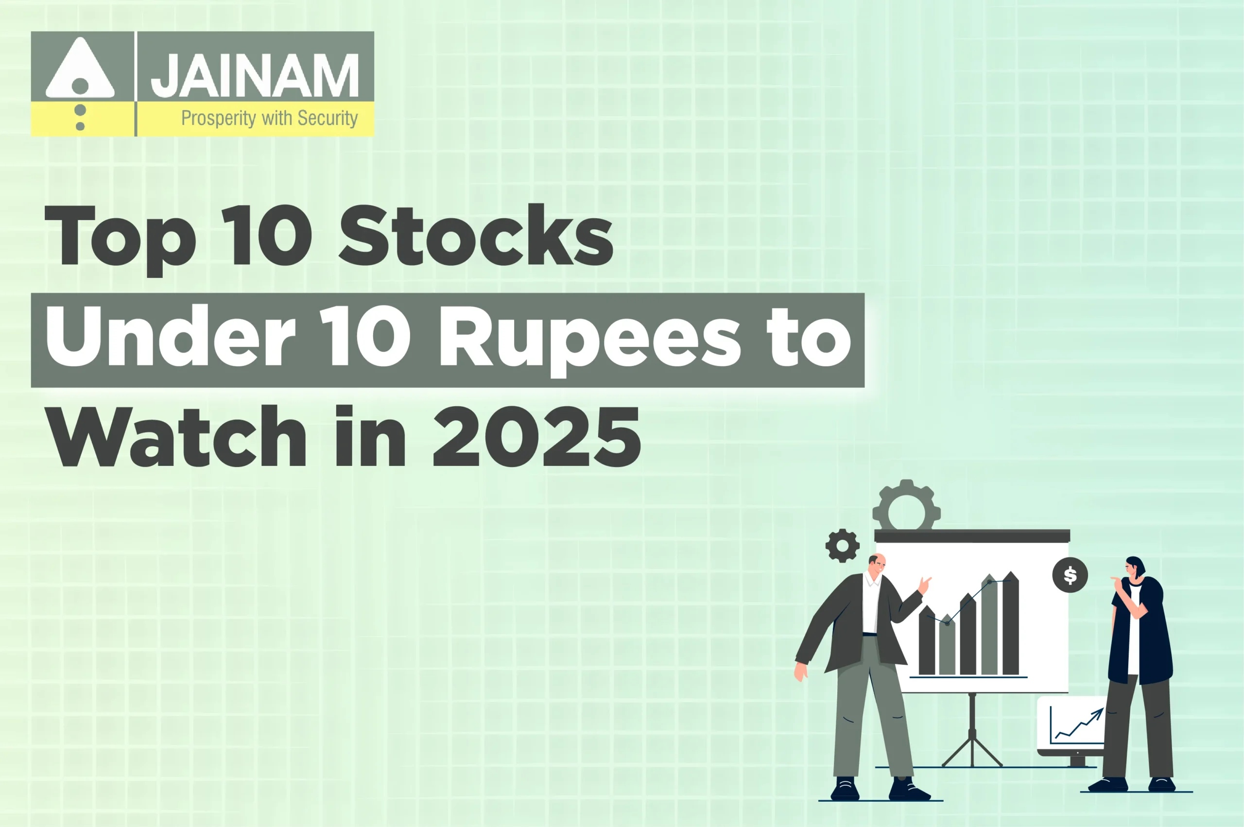 stocks under 10 rupees